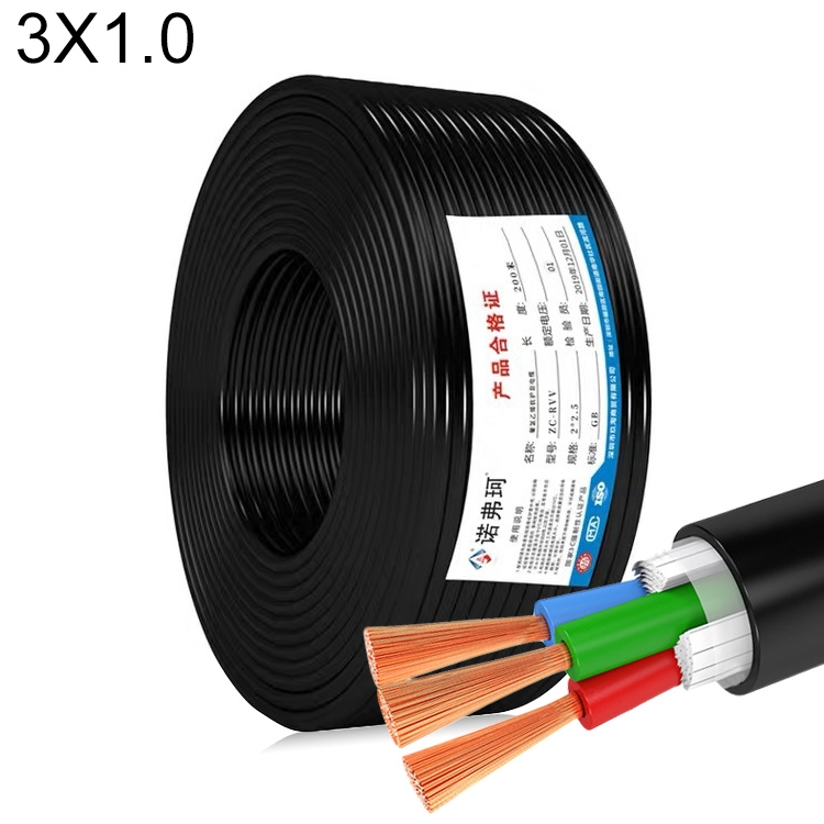 

NUOFUKE 100m 3 Core 1.0 Square Pure Copper RVV Flexible Sheath Flame Retardant Electrical Cable