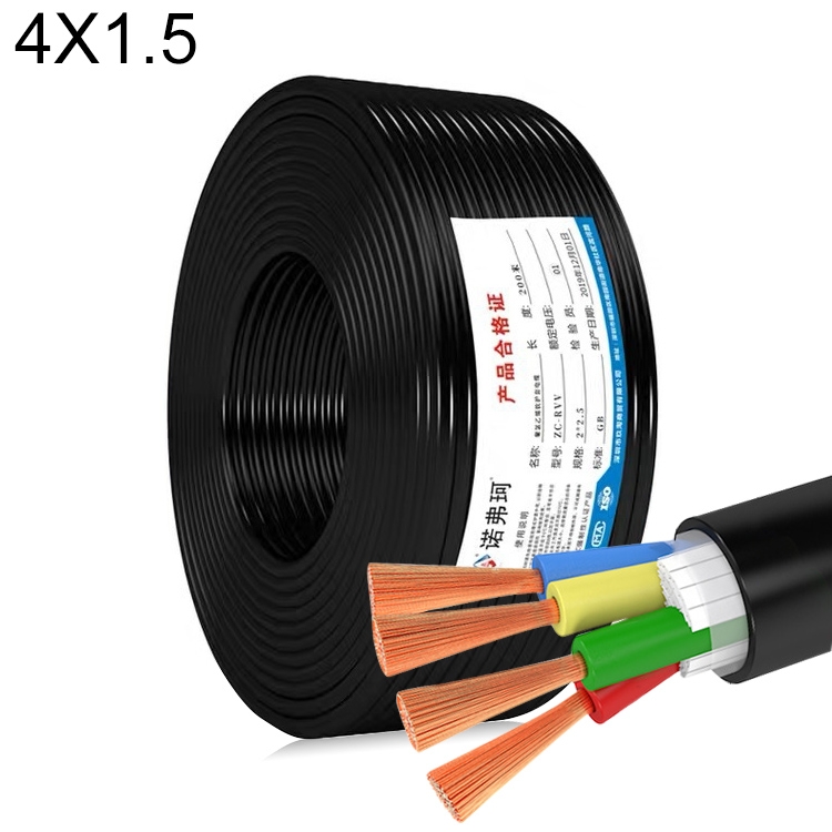 

NUOFUKE 100m 4 Core 1.5 Square Pure Copper RVV Flexible Sheath Flame Retardant Electrical Cable