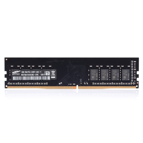 

Kim MiDi DDR4 2400MHz 8GB Memory RAM Module for Desktop PC