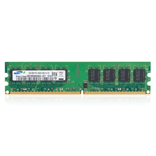 

Kim MiDi DDR2 800MHz 2GB Memory RAM Module for Desktop PC