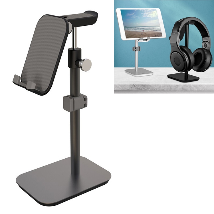 

YZ-103 Upgraded Version Height Adjustable Phones / Tablet PCs Universal Aluminum Alloy Desktop Stand Headphone Stand Display Hanger with Cable Clip(Black)