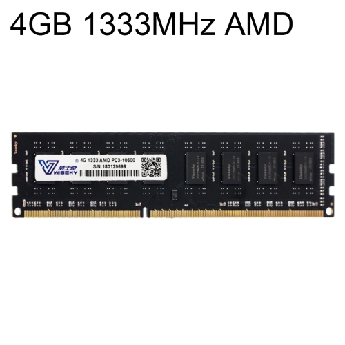 

Vaseky 4GB 1333MHz AMD PC3-10600 DDR3 PC Memory RAM Module for Desktop