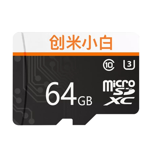 

Original Xiaomi Youpin 64GB microSD Video Surveillance Memory Card