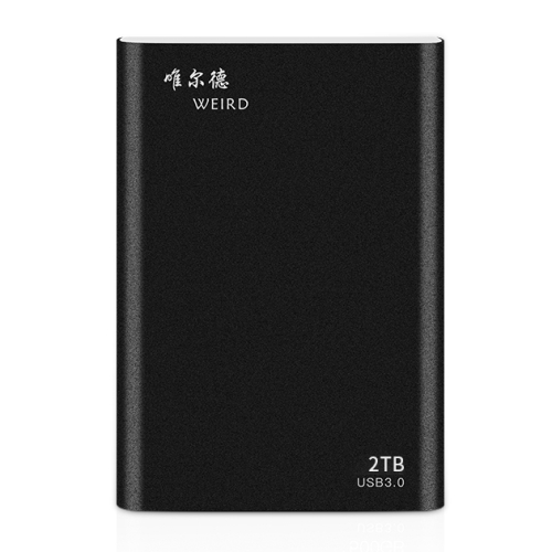 

WEIRD 2TB 2.5 inch USB 3.0 High-speed Transmission Metal Shell Ultra-thin Light Solid State Mobile Hard Disk Drive(Black)