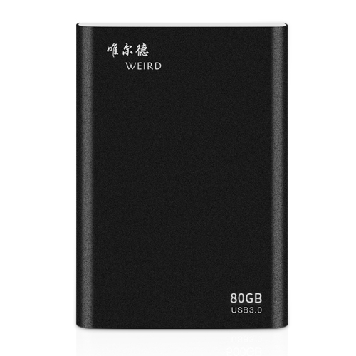 

WEIRD 80GB 2.5 inch USB 3.0 High-speed Transmission Metal Shell Ultra-thin Light Solid State Mobile Hard Disk Drive (Black)