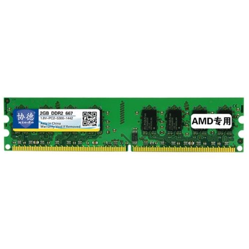 

XIEDE X017 DDR2 667MHz 2GB General AMD Special Strip Memory RAM Module for Desktop PC