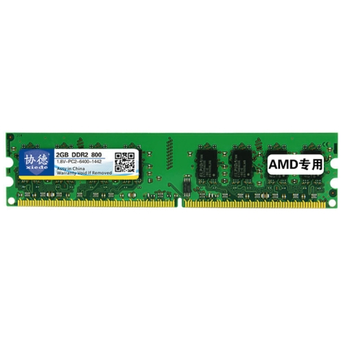 

XIEDE X020 DDR2 800MHz 2GB General AMD Special Strip Memory RAM Module for Desktop PC