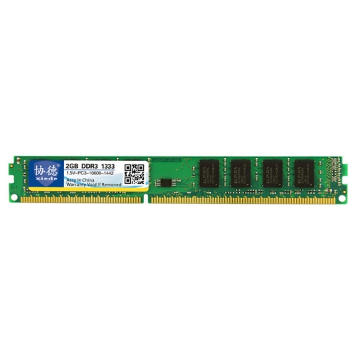 

XIEDE X030 DDR3 1333MHz 2GB 1.5V General Full Compatibility Memory RAM Module for Desktop PC