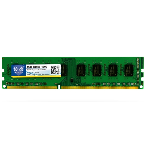 

XIEDE X040 DDR3 1600MHz 4GB General AMD Special Strip Memory RAM Module for Desktop PC