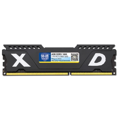 

XIEDE X067 DDR3 1600MHz 4GB Vest Full Compatibility Memory RAM Module for Desktop PC