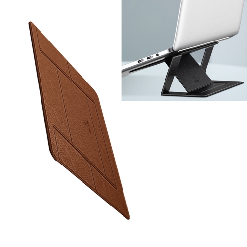 

USAMS US-ZB072 Angle Adjustable Litchi Texture PU Leather Laptop Magnetic Folding Bracket for Laptops over 12 inch(Brown)