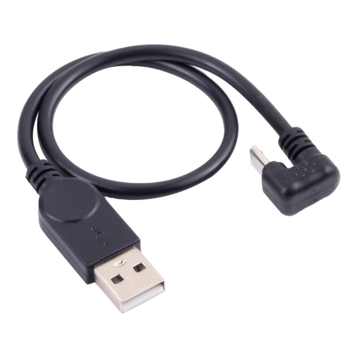 

U-type Micro USB Mobile Game Data Charging Cable Phone Tablet Power Supply Adapter Cable