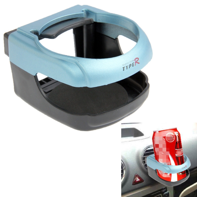 

Car Air Outlet Drink Holder(Baby Blue)