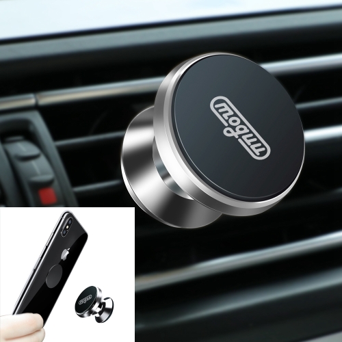 

JOYROOM MOGUU MG-ZS001 360 Degrees Rotation Aluminium Alloy + Silicone + Magnet Car Air Outlet Magnetic Holder, For iPhone, Galaxy, Huawei, Xiaomi, HTC and Other Smartphones(Silver)
