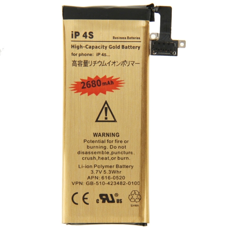 

2680mAh Gold Business Battery for iPhone 4S