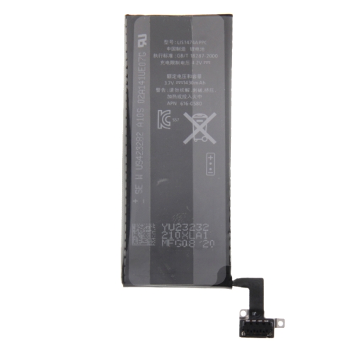 

1430mAh Battery for iPhone 4S(Black)