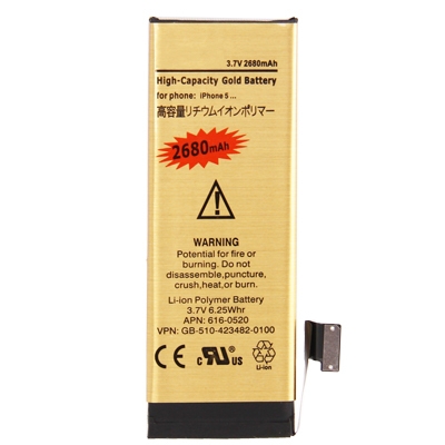 

2680mAh Gold Business Replacement Battery for iPhone 5