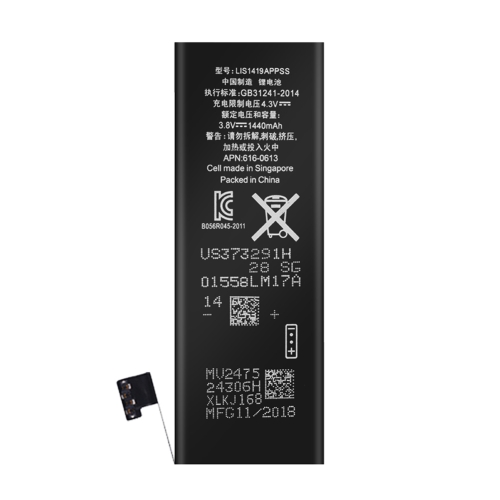 

1440mAh Battery for iPhone 5(Black)