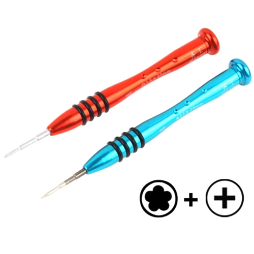 

Professional Versatile Screwdrivers Set for iPhone 5 & 5S & 5C / iPhone 4 & 4S (Random delivery)