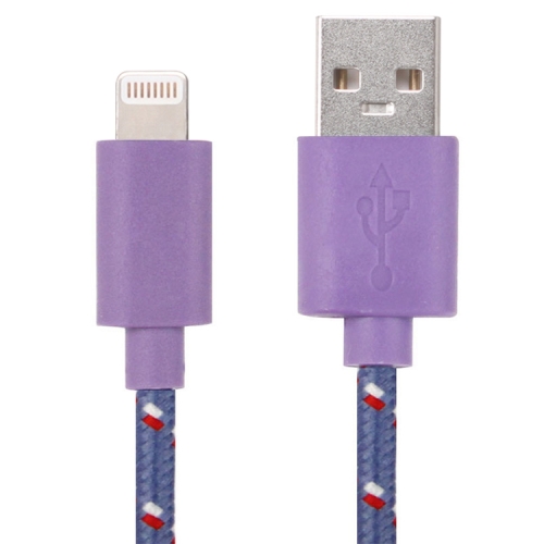 

3m Nylon Netting Style USB Data Transfer Charging Cable, For iPhone 6 & 6 Plus, iPhone 6s & 6s Plus, iPhone 5 & 5S & 5C, Compatible with up to iOS 11.02(Purple)