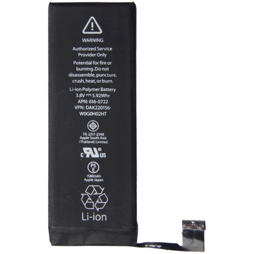 

1560mAh Battery for iPhone 5S