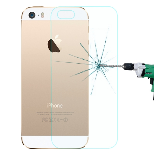 

For iPhone SE & 5 & 5S 0.26mm 9H+ Surface Hardness 2.5D Explosion-proof Tempered Glass Film
