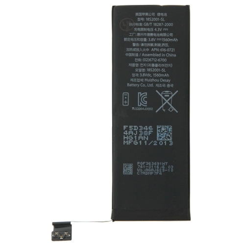 

1560mAh Battery for iPhone 5S