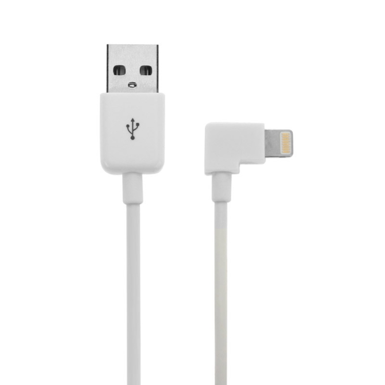 

5m Elbow 8 Pin to USB Data / Charging Cable, For iPhone XR / iPhone XS MAX / iPhone X & XS / iPhone 8 & 8 Plus / iPhone 7 & 7 Plus / iPhone 6 & 6s & 6 Plus & 6s Plus / iPad(White)