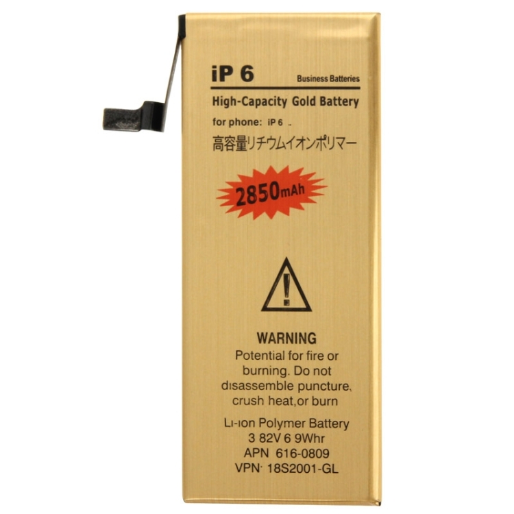 

2850mAh Gold Business Li-Polymer Battery for iPhone 6
