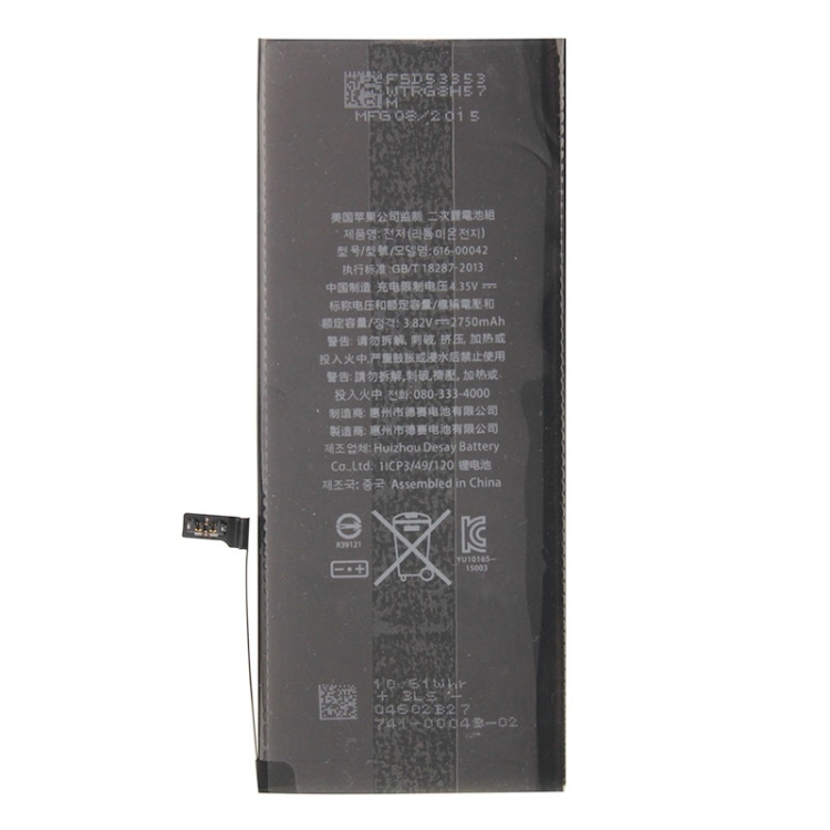 

2750mAh Battery for iPhone 6s Plus(Black)