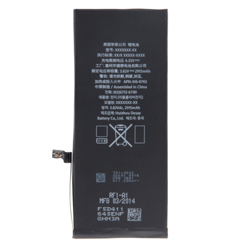 

2915mAh Battery for iPhone 6 Plus