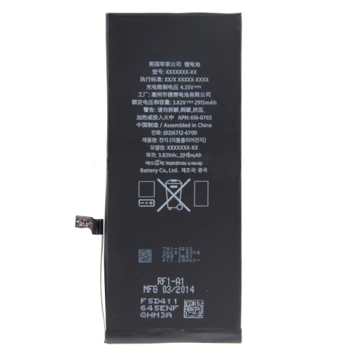 

for iPhone 6 Plus 2915mAh Battery