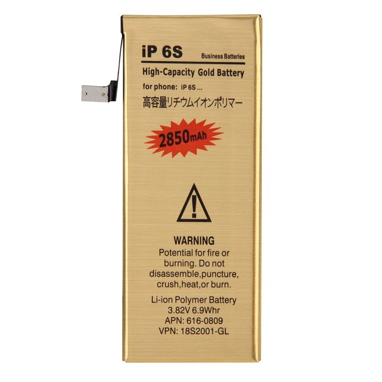 

2850mAh High Capacity Gold Rechargeable Li-Polymer Battery for iPhone 6s