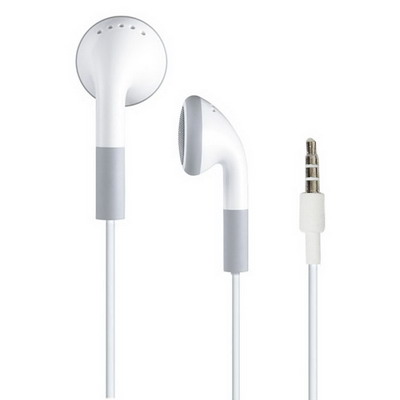 

Compatible Earphone for iPod(White)