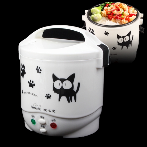 SUNSKY - Multifunctional Cute Cat Pattern Mini Rice Cooker Cooking Heat ...