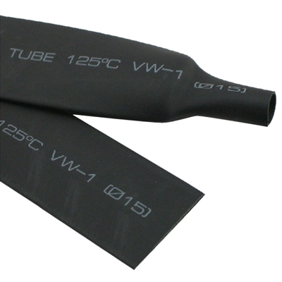 

4mm Woer Flexible RSFR-H VW-1 Heat Shrink Tube, 125℃, Length: 10m (Black)