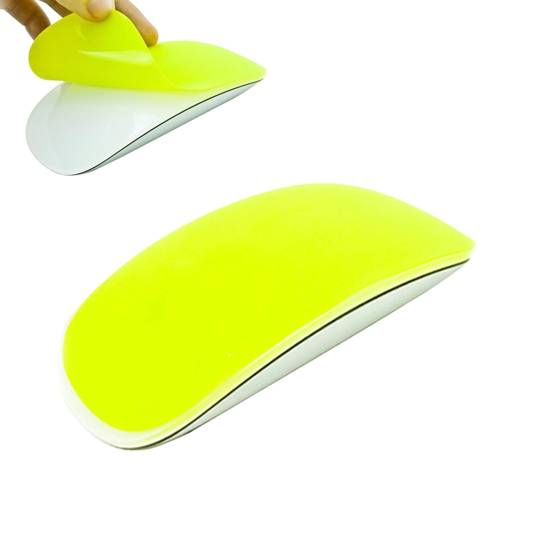 

Silicone Soft Mouse Protector Cover Skin for MAC Apple Magic Mouse(Green)