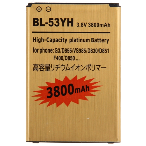 

BL-53YH 3800mAh High Capacity Gold Business Battery for LG G3 / D855 / VS985 / D830 / D851 / F400 / D850