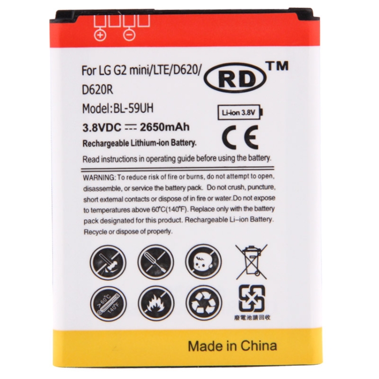 

BL-59UH 2650mAh Replacement Mobile Phone Battery for LG G2 mini / LITE / D620 / D620R