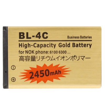 

2450mAh BL-4C High Capacity Gold Business Battery for Nokia 1661 / 6260S