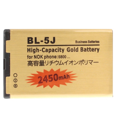 

2450mAh BL-5J High Capacity Gold Business Battery for Nokia 200 / 201 / 2010 / 302 / Lumia 520 / 525 / 5800XM / 5802XM / 5900XM / 5228 / 5230 / 5232 / 5233 / 5235 / 5236 / 5238 / X6M / N900 / C3-00 / X1-00 / X1-01 / X6-00