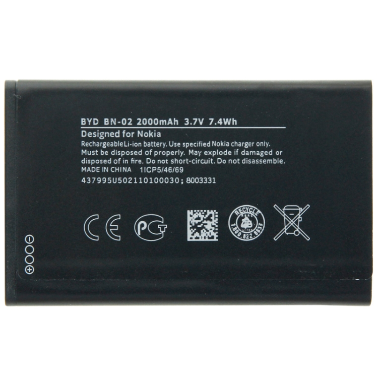 

BN-02 2000mAh Rechargeable Li-ion Battery for Nokia XL