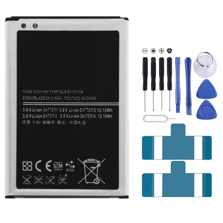 

3200mAh Rechargeable Li-ion Battery for Galaxy Note 3 / N900A