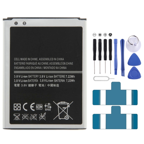 

1900mAh Rechargeable Li-ion Battery for Galaxy S4 mini / i9195