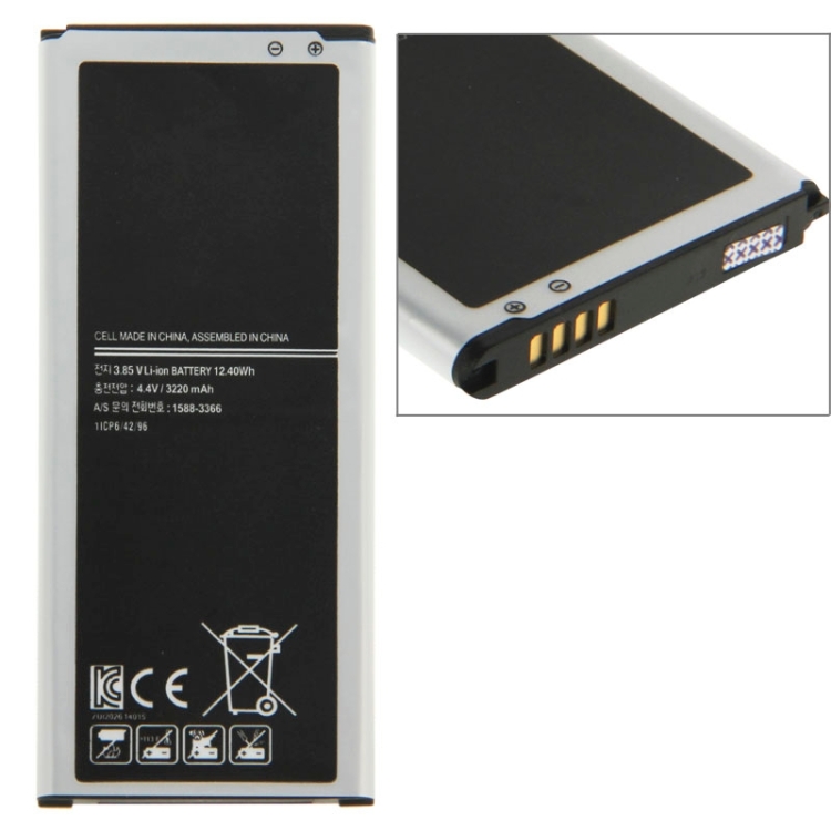 

3220mAh Rechargeable Li-ion Battery for Galaxy Note 4 / N910