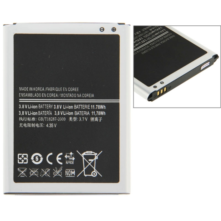 

3100mAh Rechargeable Li-ion Battery for Galaxy Note II / N7100