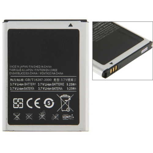 

2500mAh Rechargeable Li-ion Battery for Galaxy Note N7000 / i9220