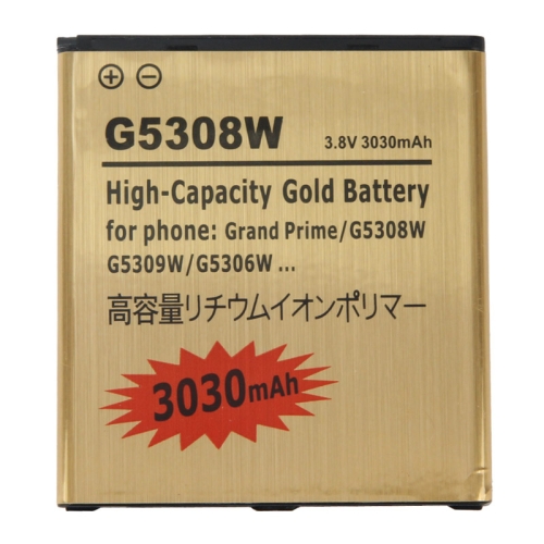 

3.8V / 3030mAh Rechargeable Li-Polymer Battery for Galaxy Grand Prime / G5308W