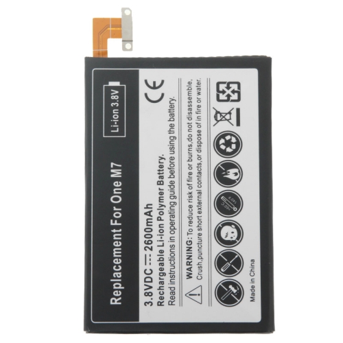 

3.8V / 2600mAh Rechargeable Li-Polymer Battery for HTC One / M7