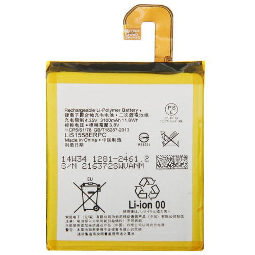 

3.8V 3100mAh Rechargeable Li-Polymer Battery for Sony Xperia Z3 / D6653